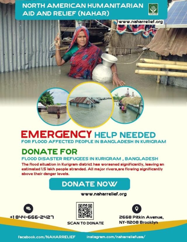Emergeny BD Flood Relief 2024